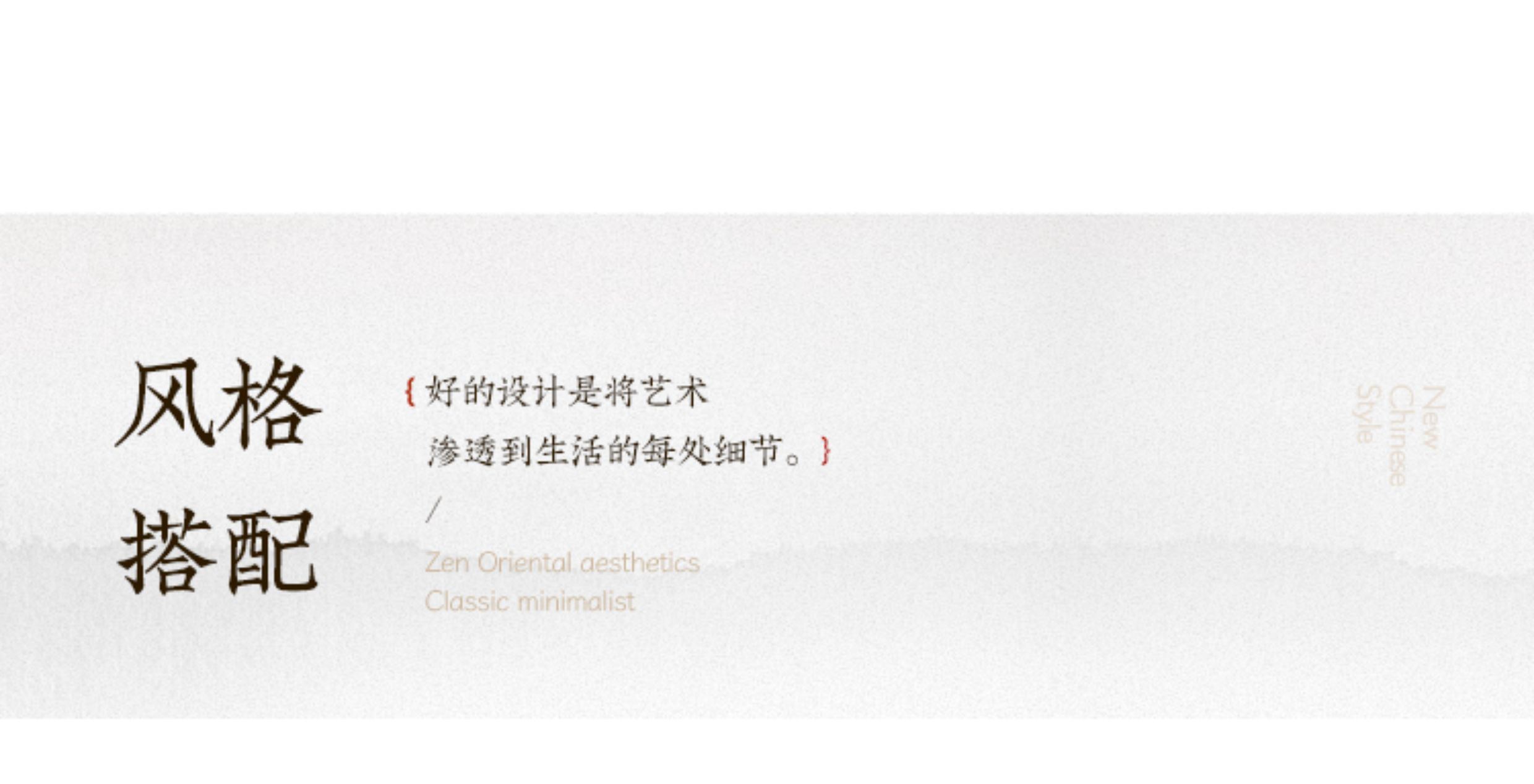 青莲 细节图