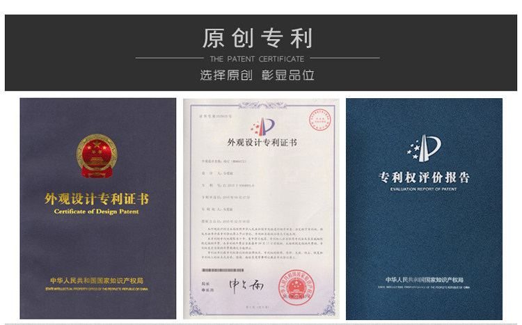 云梢 详情图