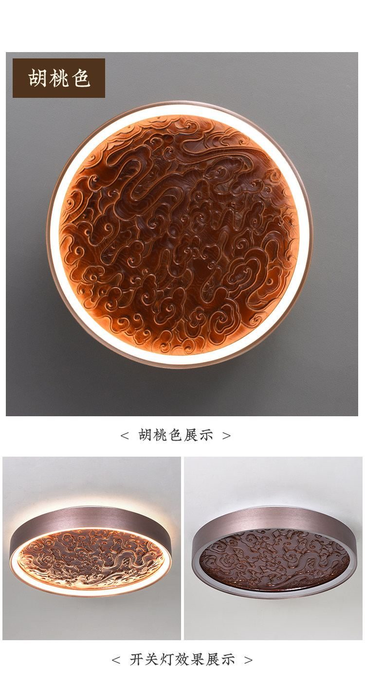 云梢 详情图