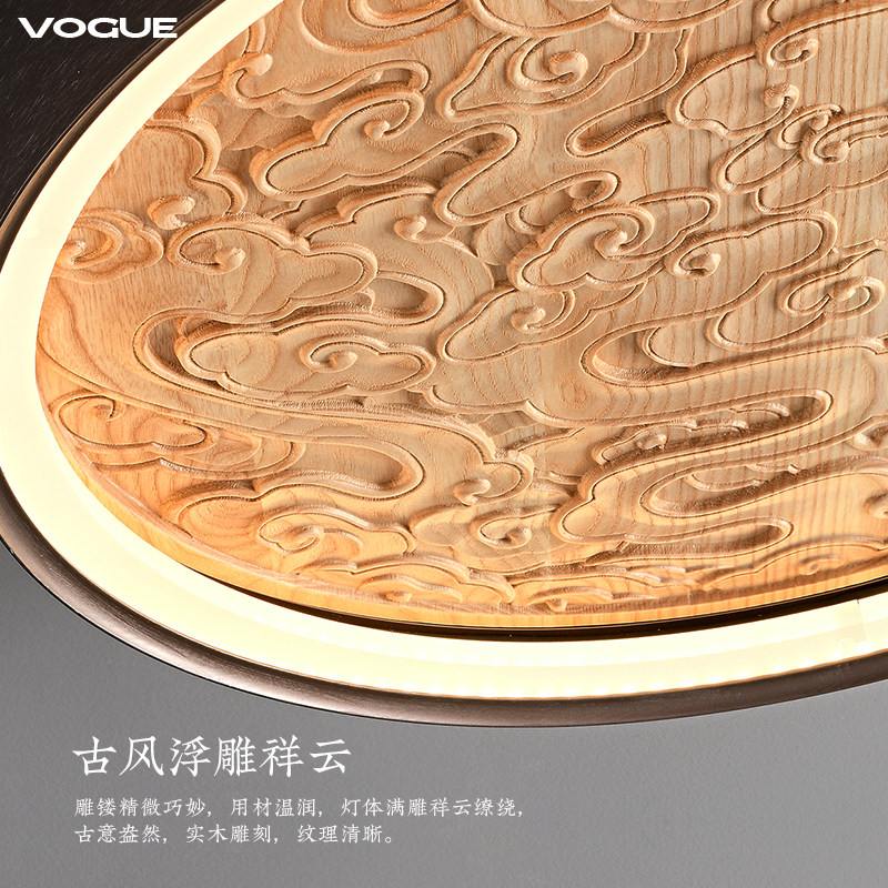 云梢 产品实拍图4（渥古 VOGUE LIGHTING 新中式灯具）