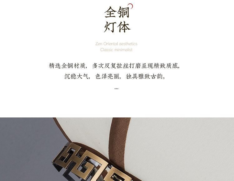 仙霓 详情图