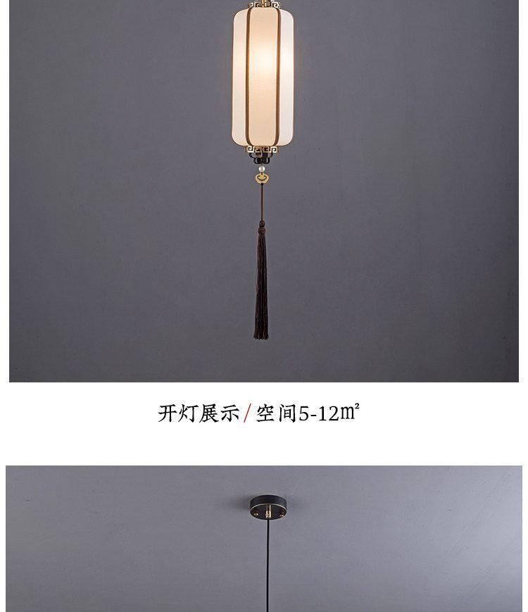 仙霓 详情图