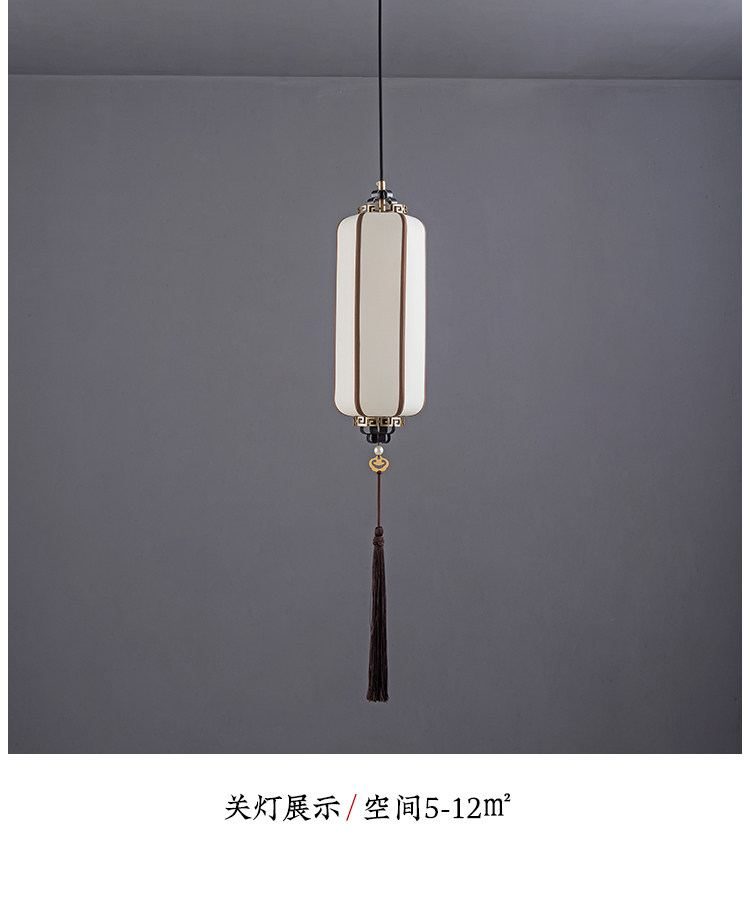 仙霓 详情图