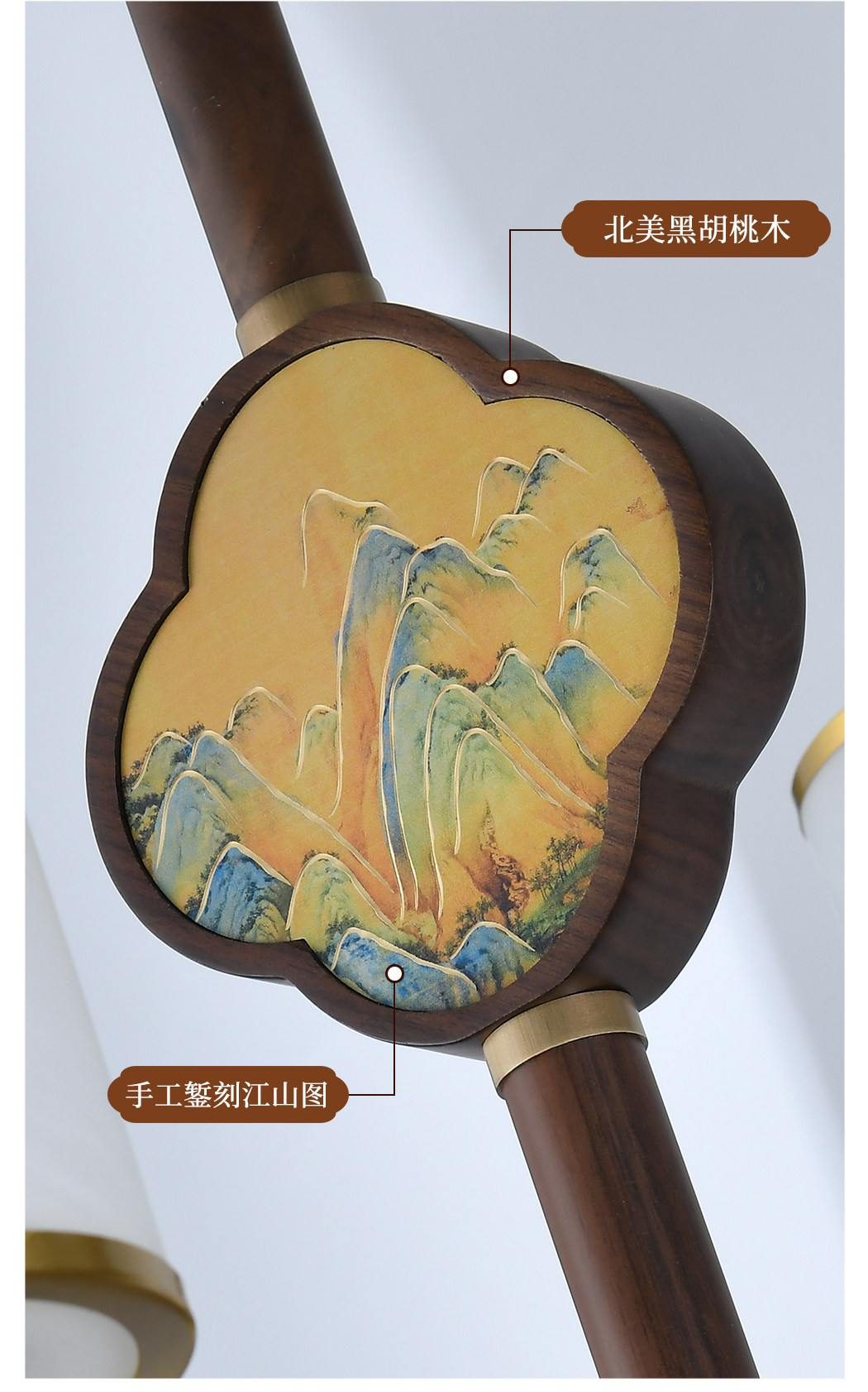 千岫 详情图