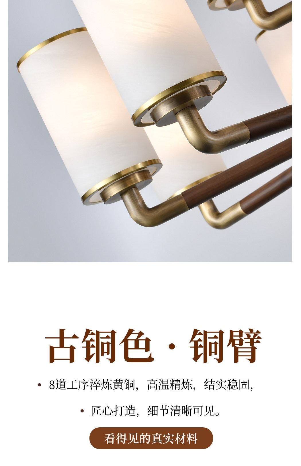 千岫 详情图