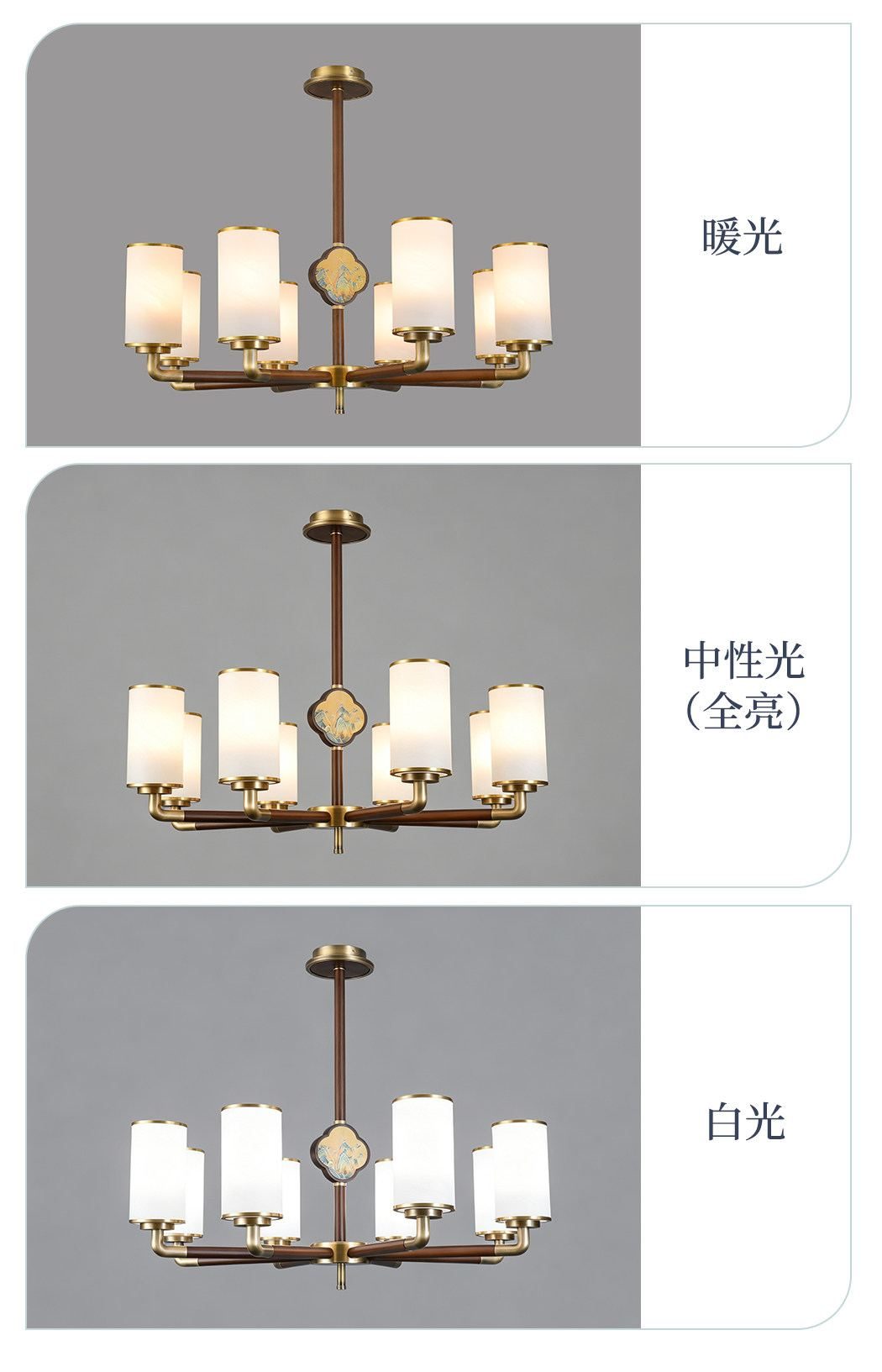 千岫 详情图