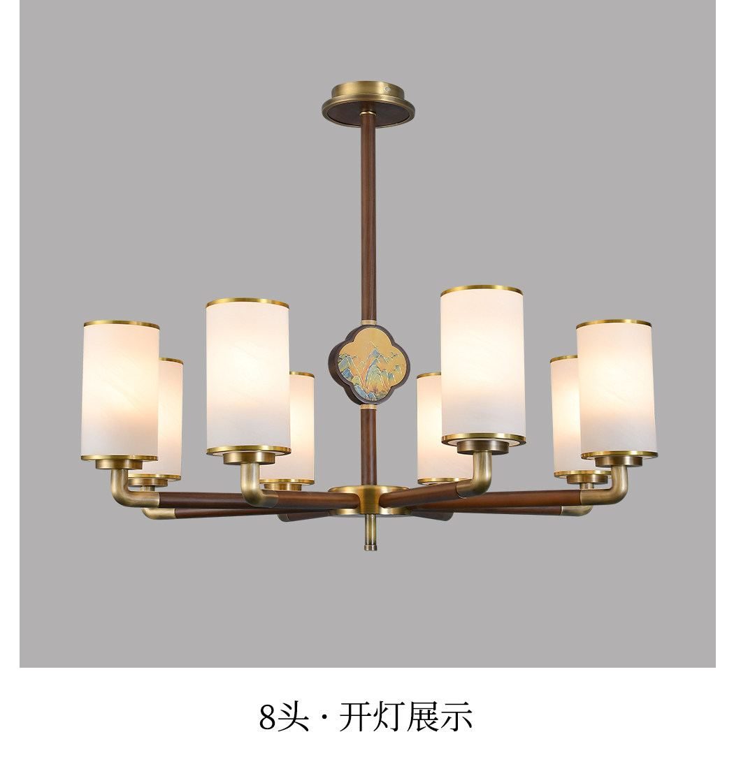 千岫 详情图