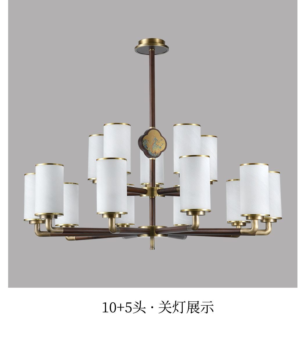 千岫 详情图
