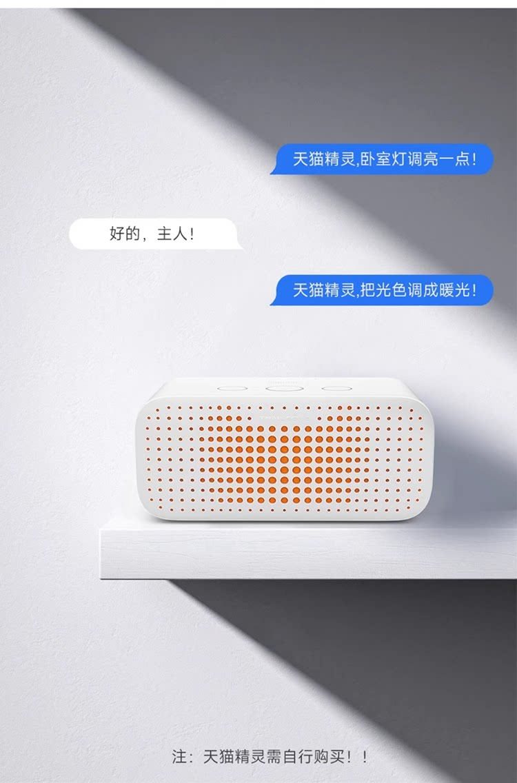 南絮 详情图