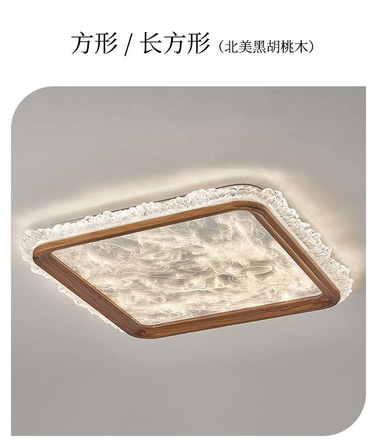 南絮 详情图