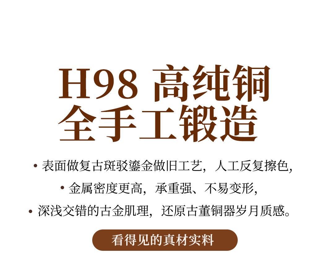 婉沁 详情图