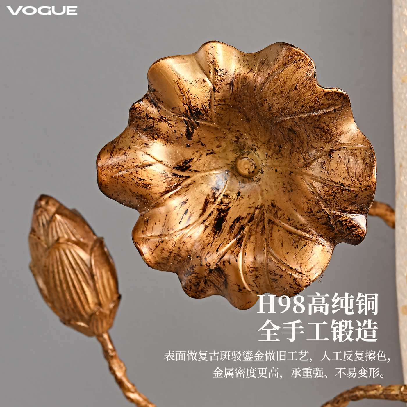 婉沁 产品实拍图4（渥古 VOGUE LIGHTING 新中式灯具）