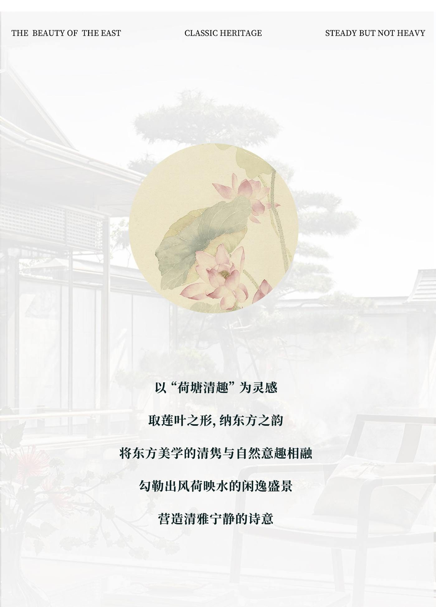 婉沁吊灯 详情图