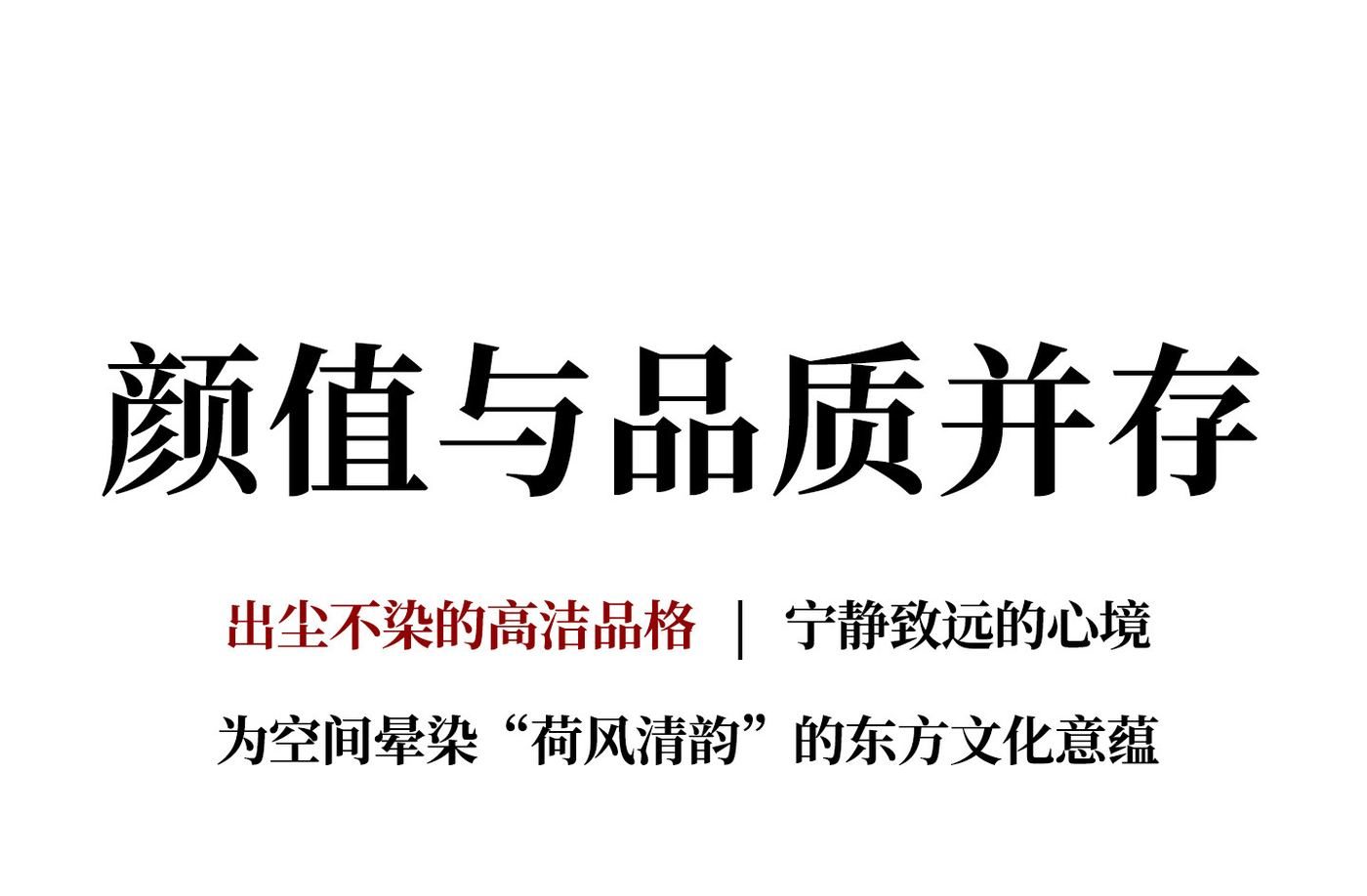 婉沁吊灯 详情图