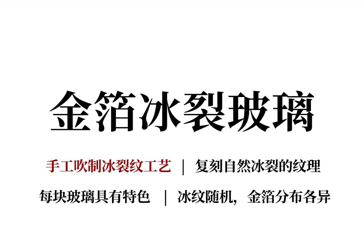 婉沁吊灯 详情图