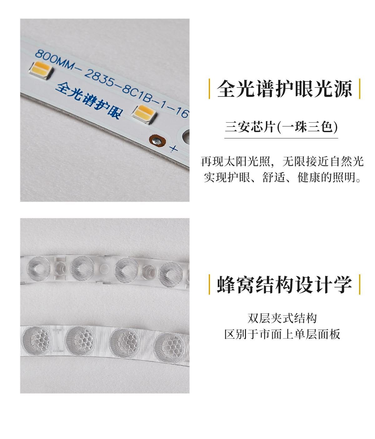宋韵 详情图