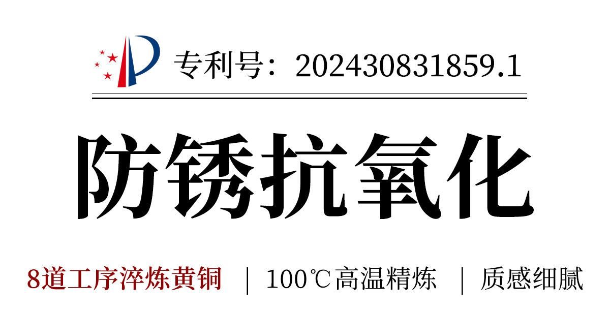 宋韵 详情图