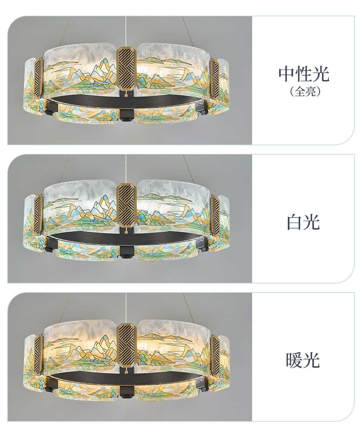 宋韵 详情图