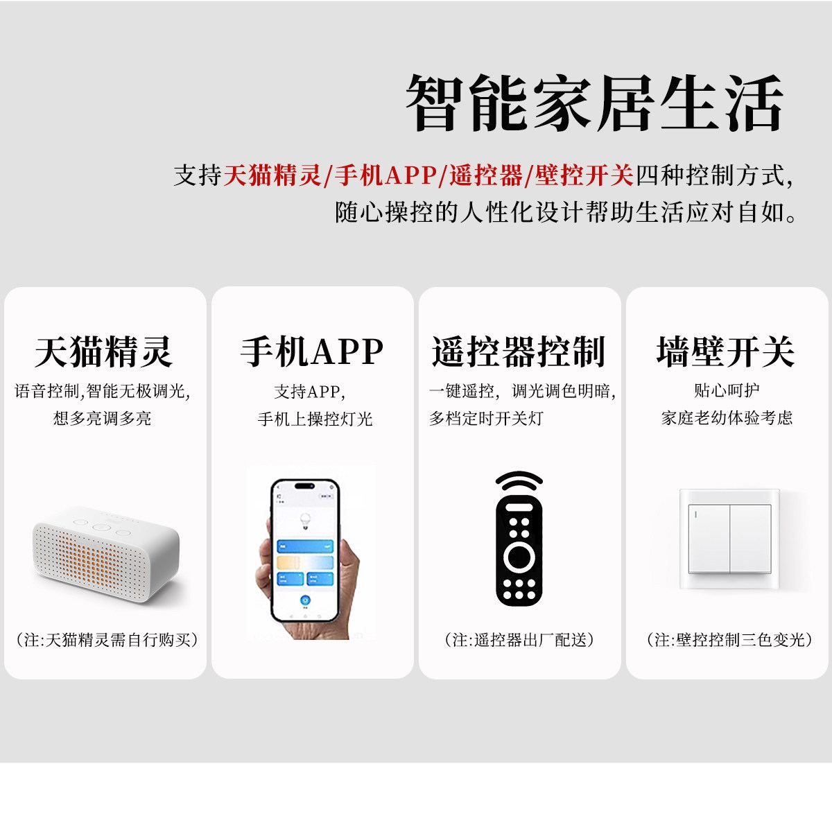 宋韵 详情图