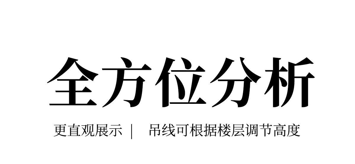 宋韵 详情图