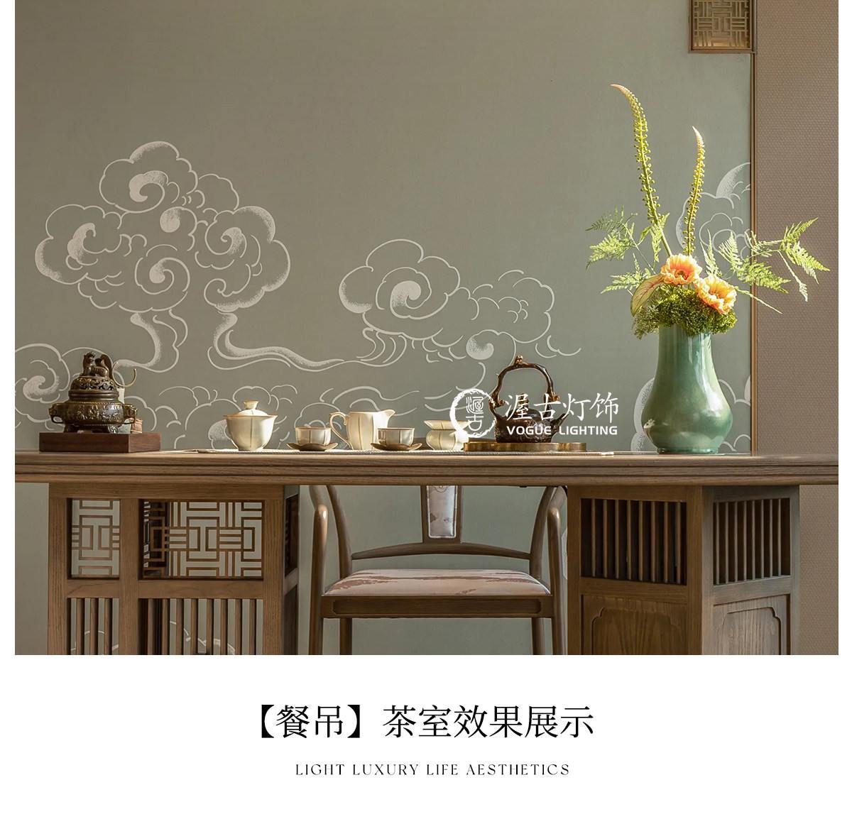 宋韵 详情图