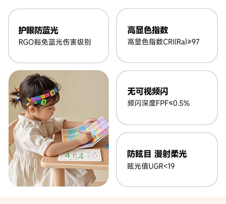 峦影 详情图