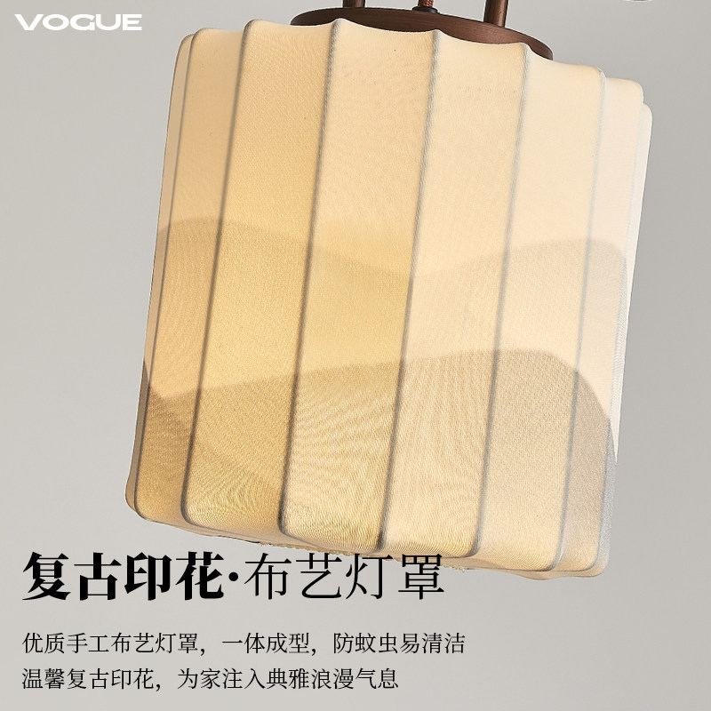 峦影 产品实拍图4（渥古 VOGUE LIGHTING 新中式灯具）