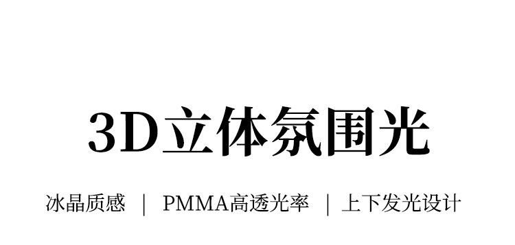 徽宋 详情图