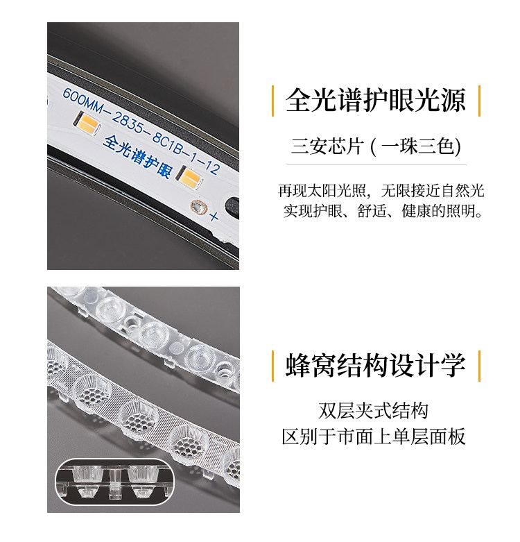 徽宋 详情图