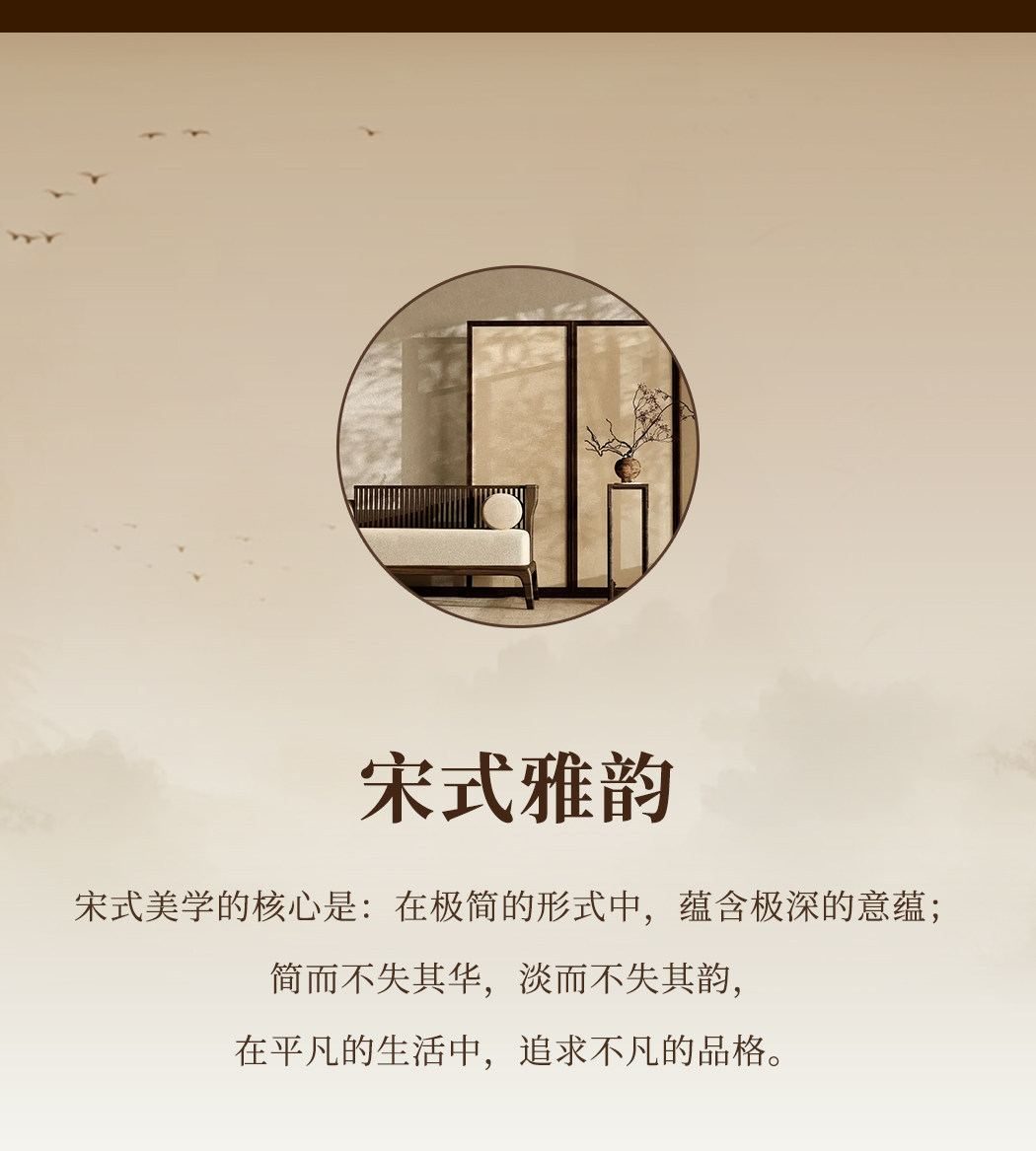 惊鸿 详情图