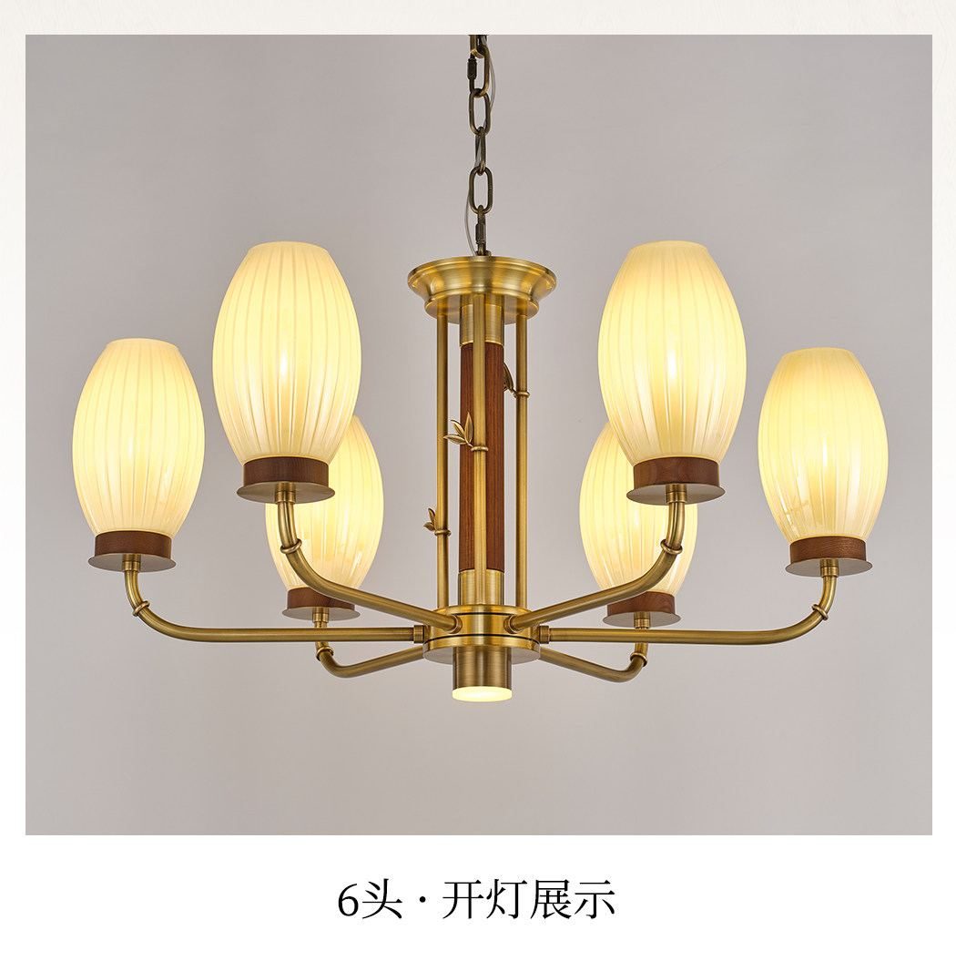 惊鸿 详情图