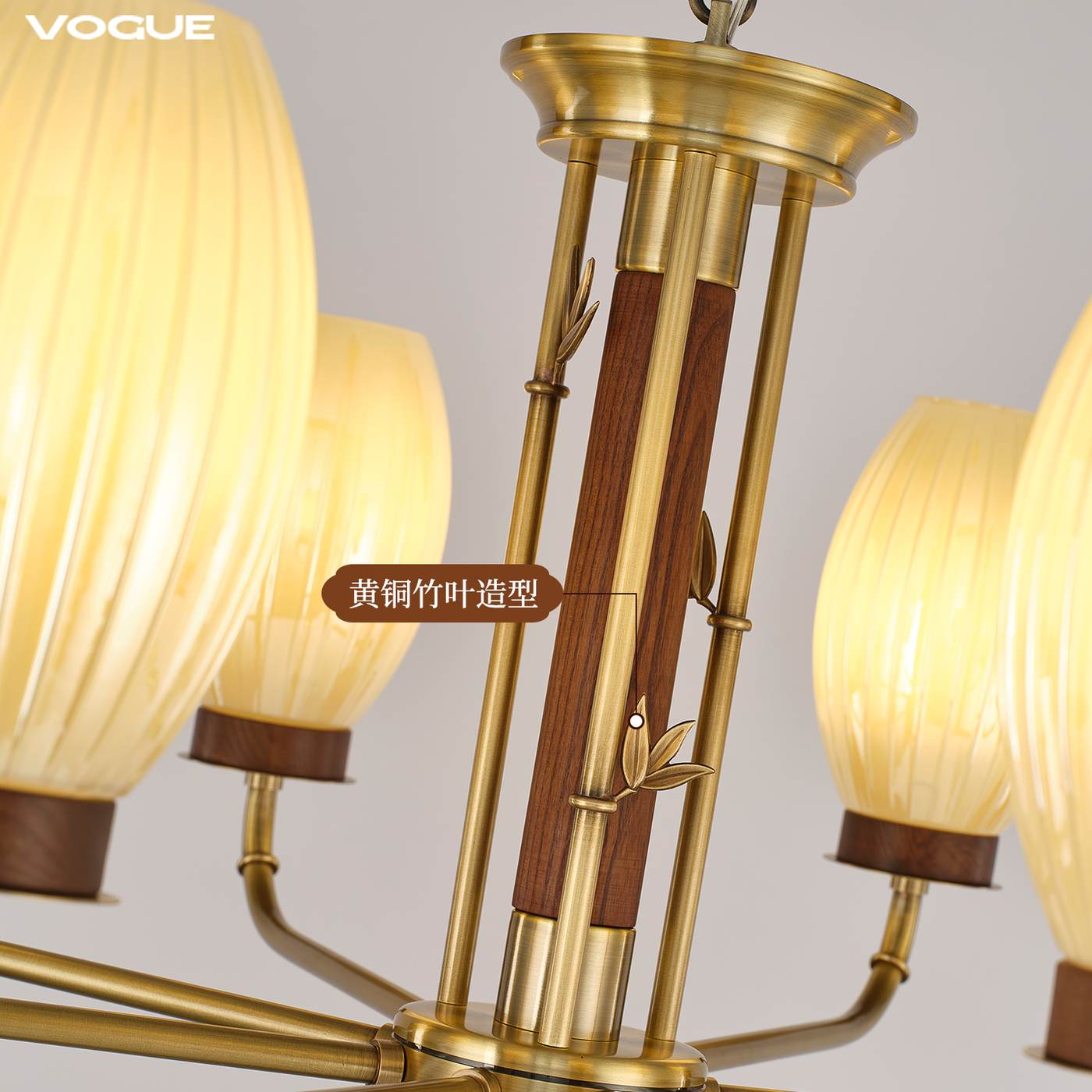 惊鸿 产品实拍图5（渥古 VOGUE LIGHTING 新中式灯具）