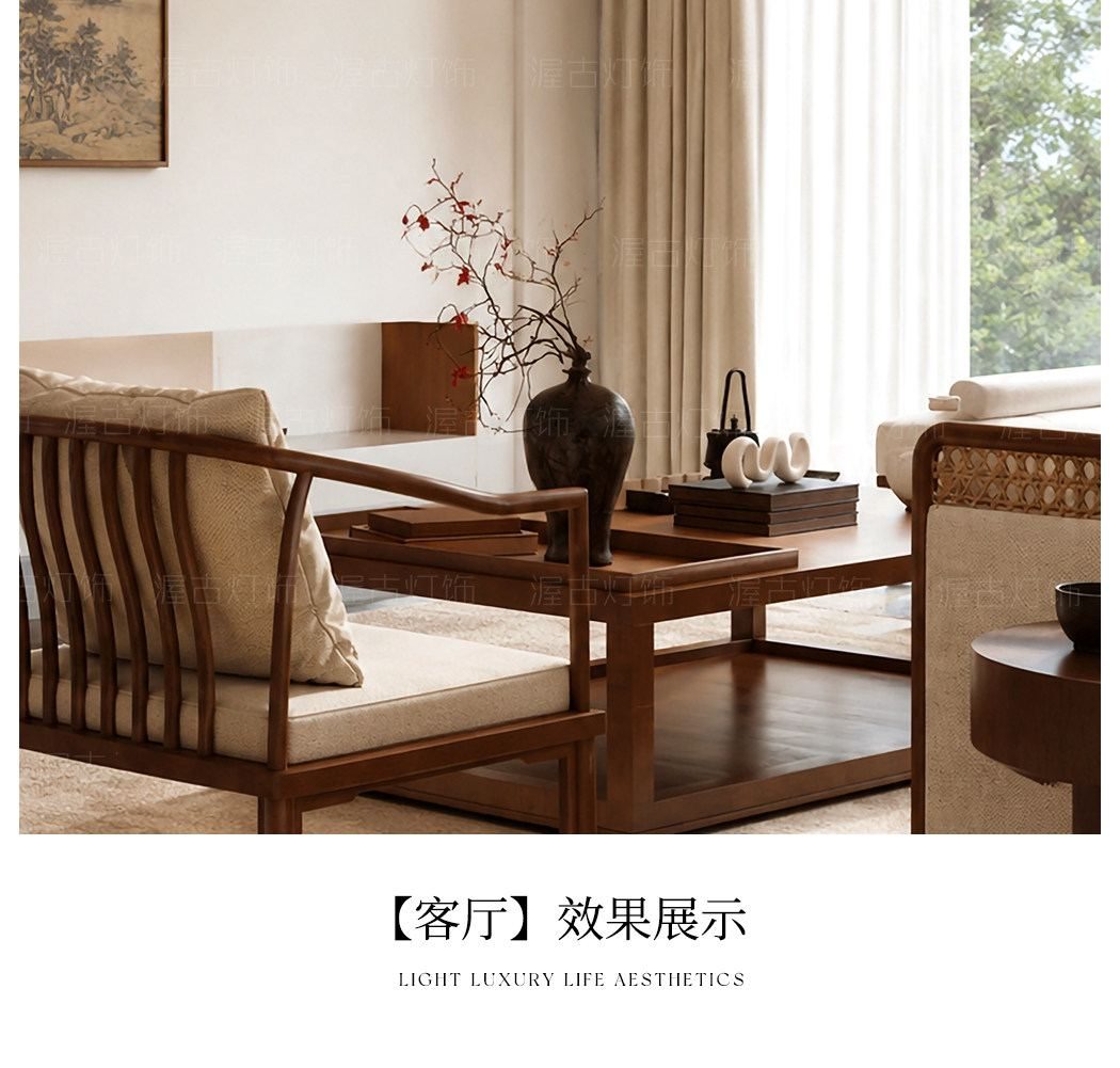 慕兰 详情图
