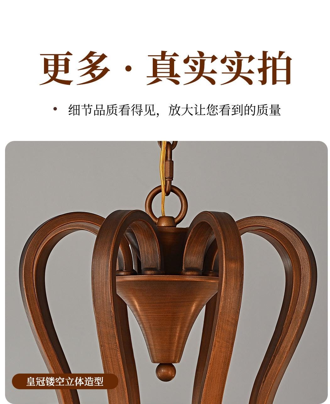 慕兰 详情图