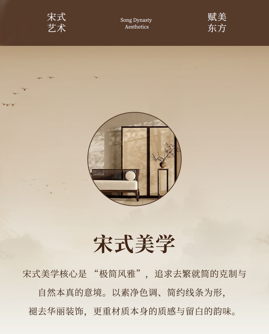 慢宋-小吊灯 详情图
