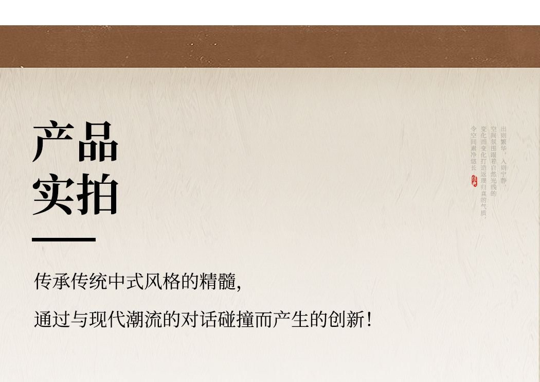 慢宋-小吊灯 详情图