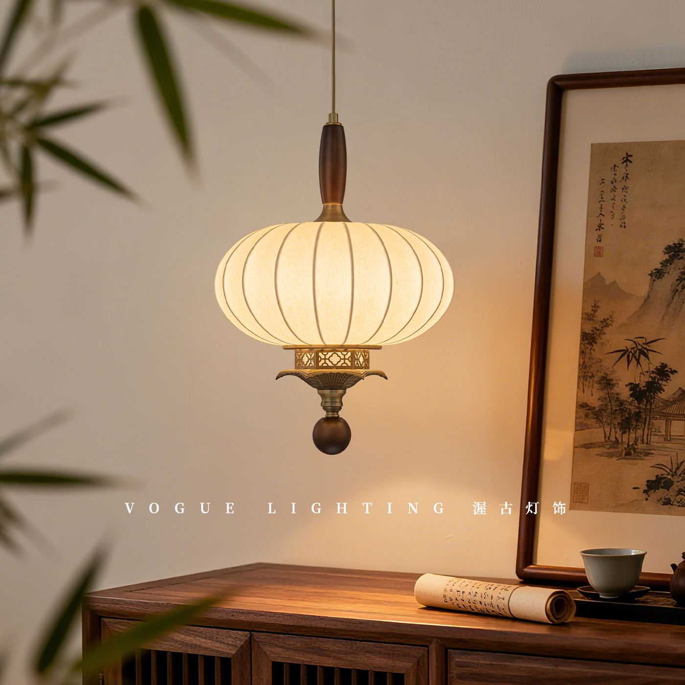 慢宋-小吊灯（渥古 VOGUE LIGHTING 新中式宋式灯具实景图）