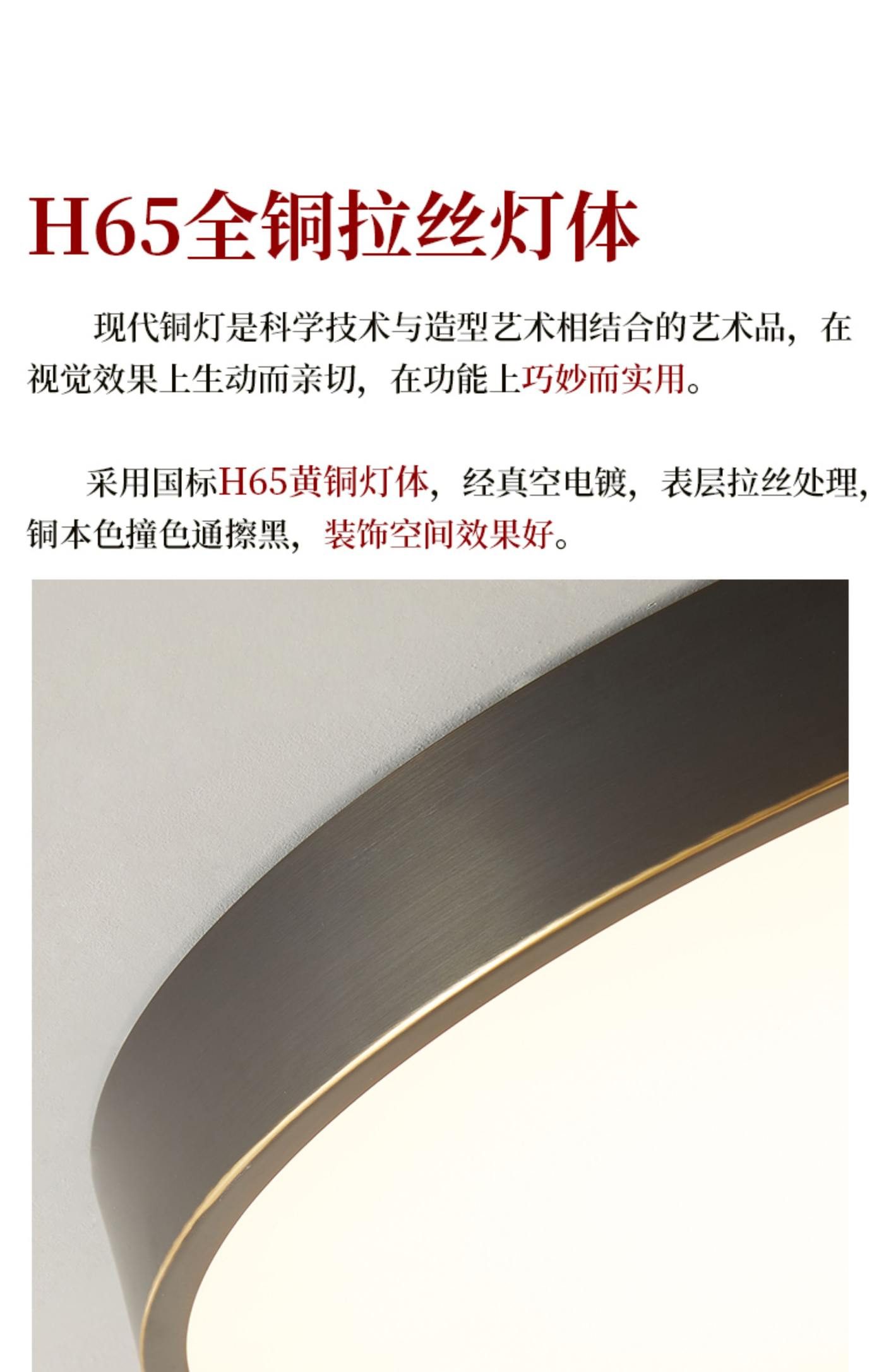 戏莲 详情图