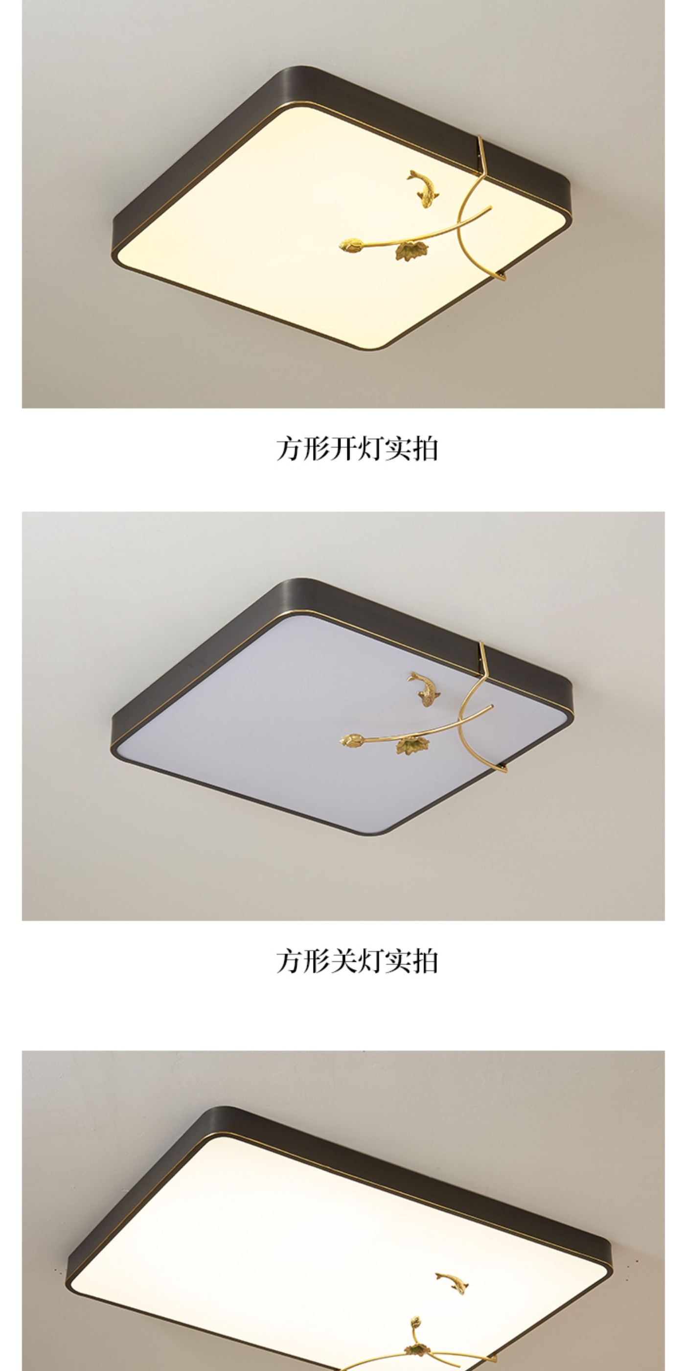 戏莲 详情图