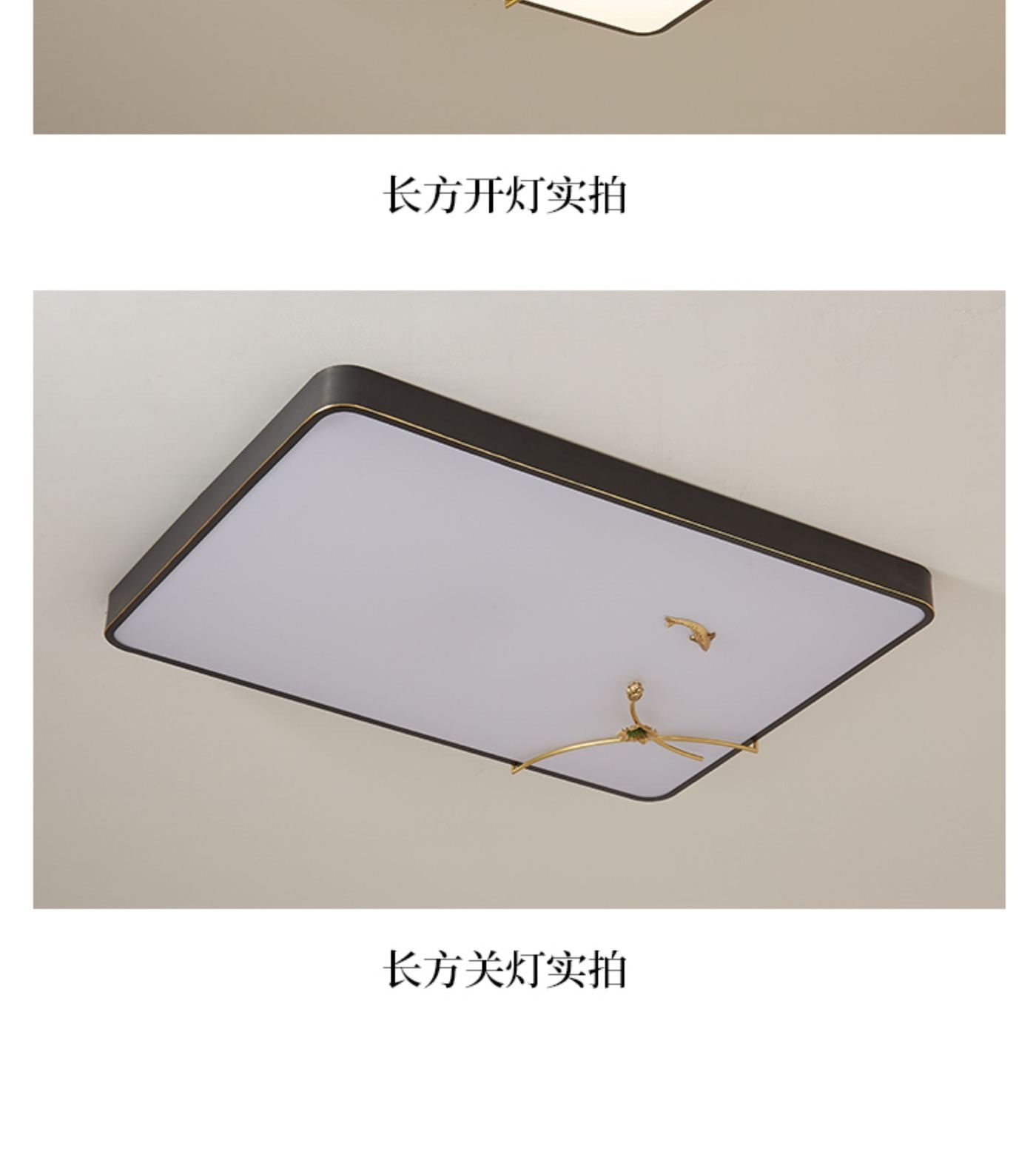 戏莲 详情图