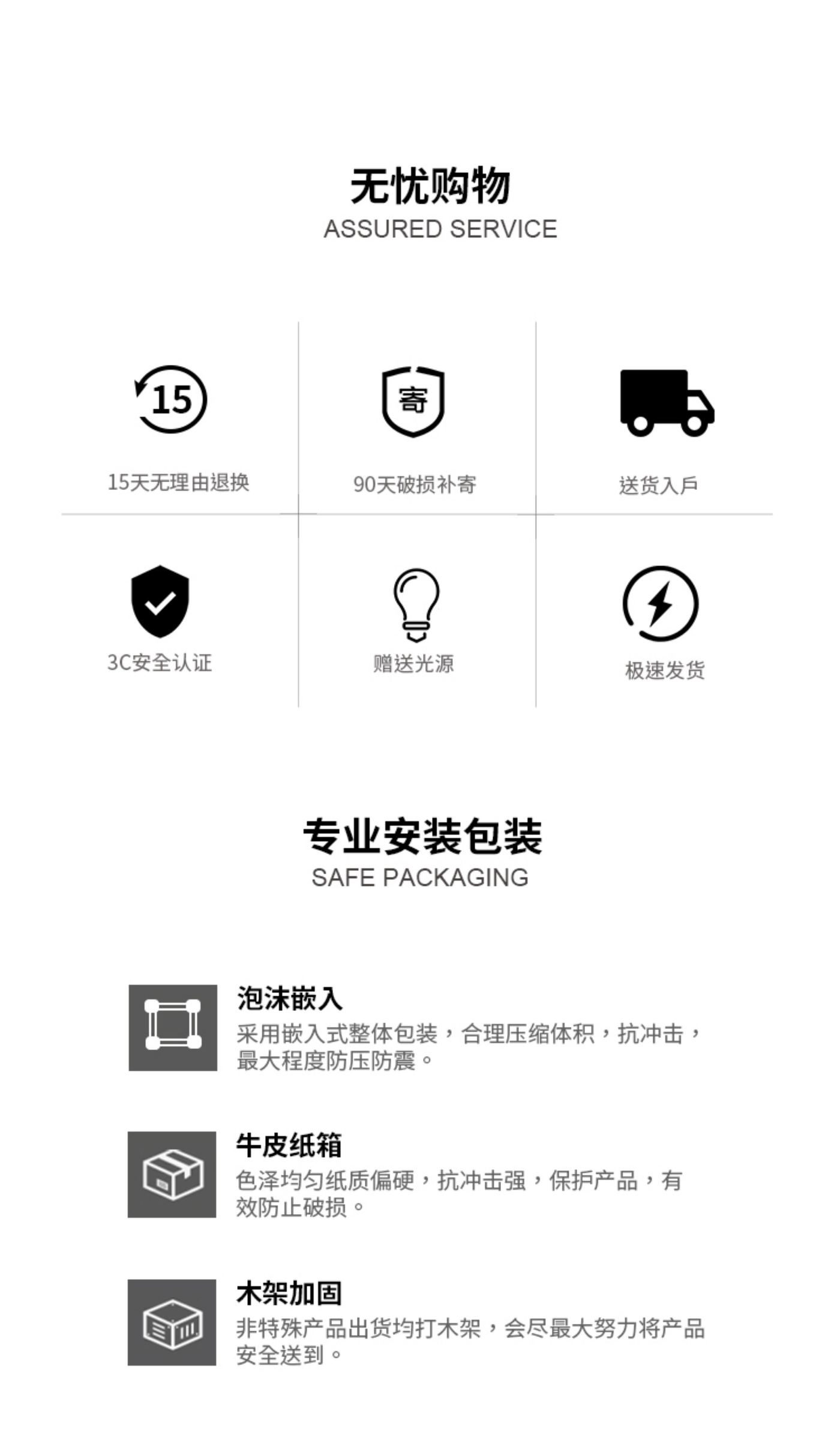 戏莲 详情图