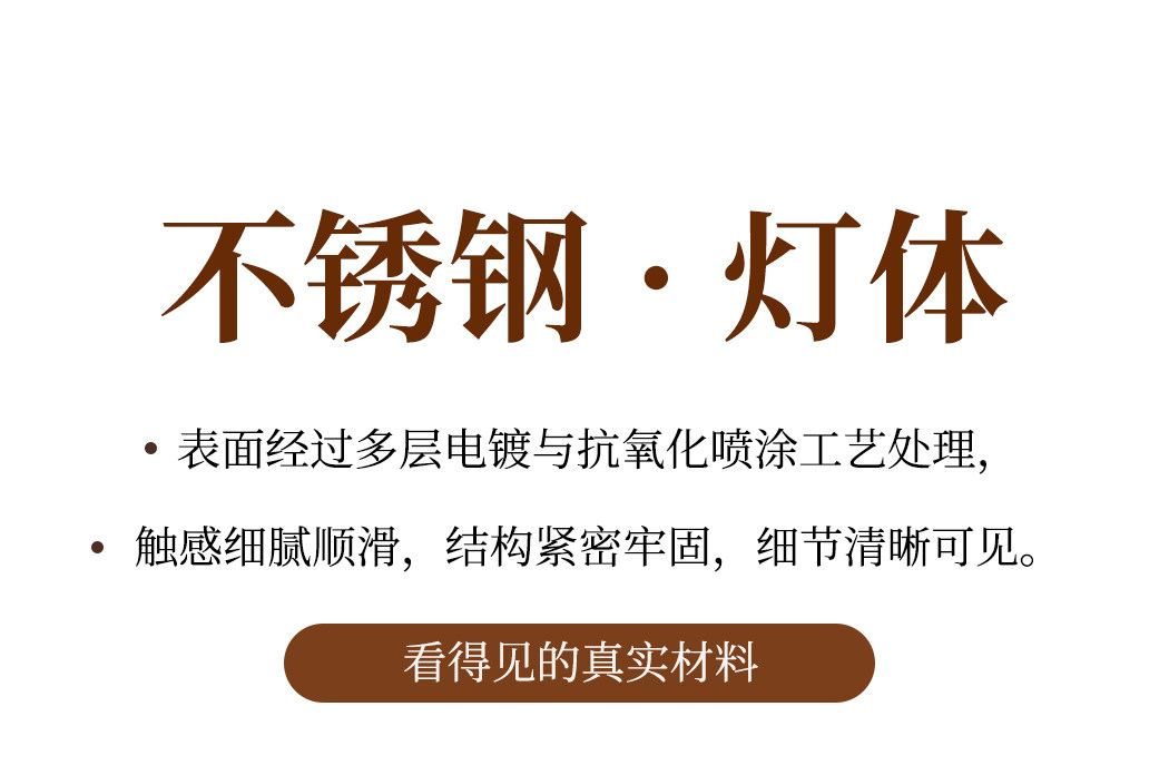 承筠 详情图