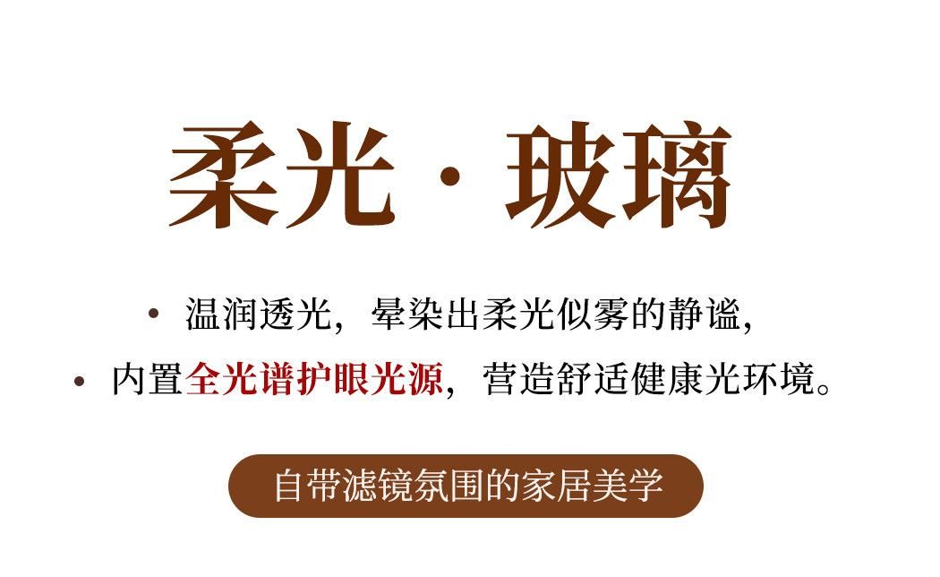 承筠 详情图