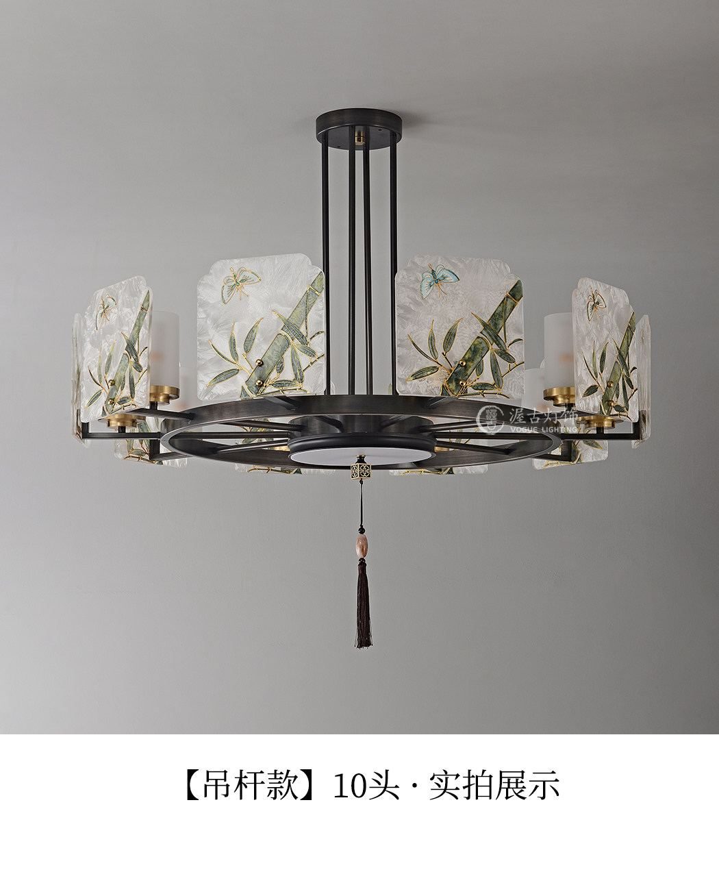 承筠 详情图