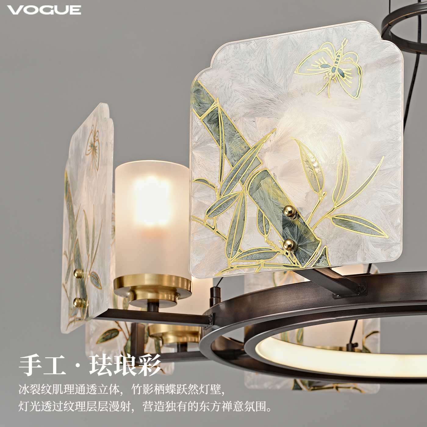 承筠 产品实拍图4（渥古 VOGUE LIGHTING 新中式灯具）