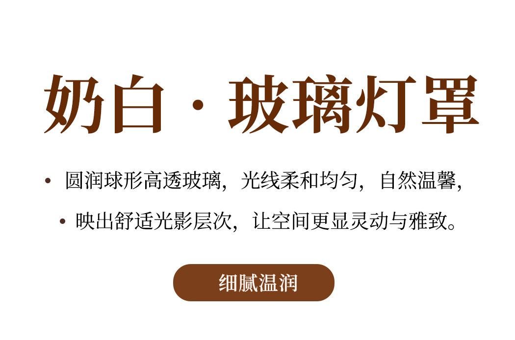 映兰 详情图
