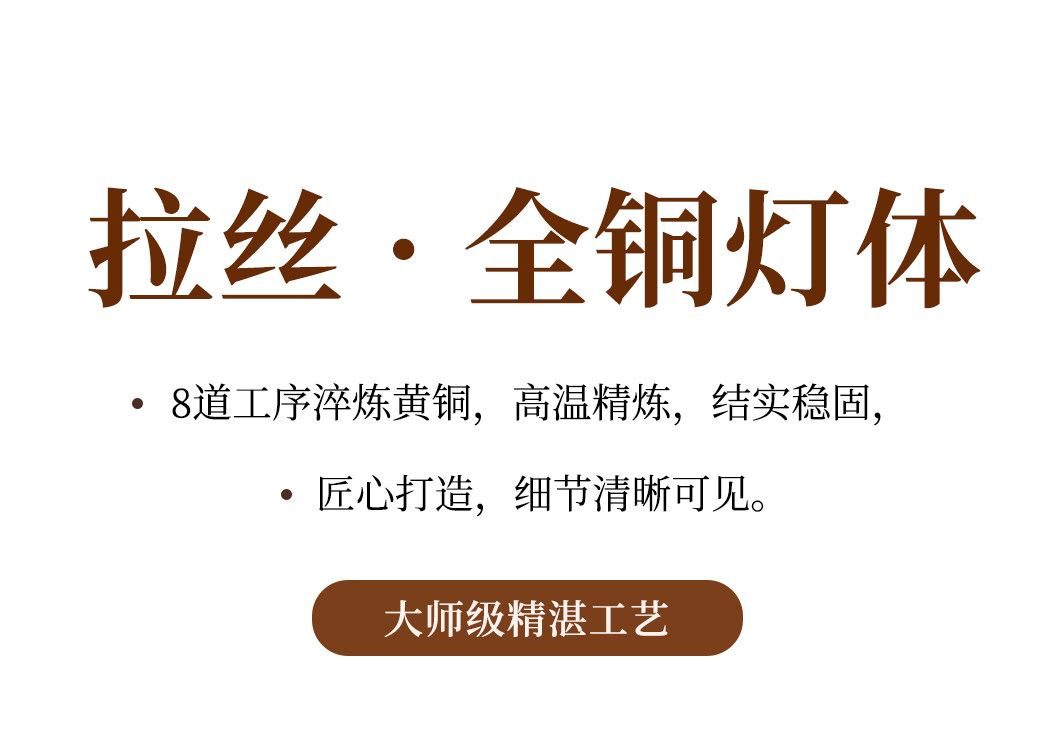 映兰 详情图