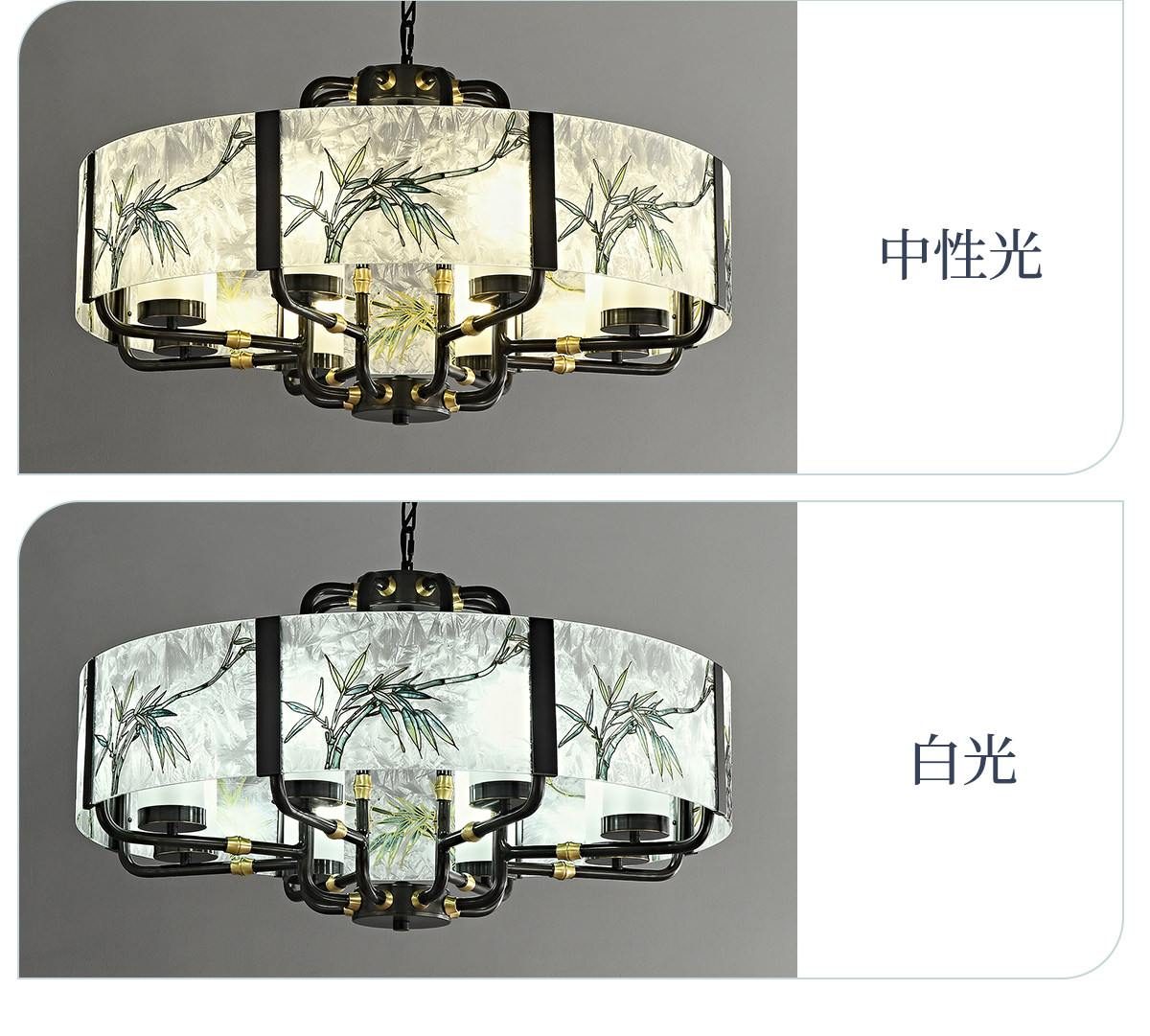 映竹 详情图