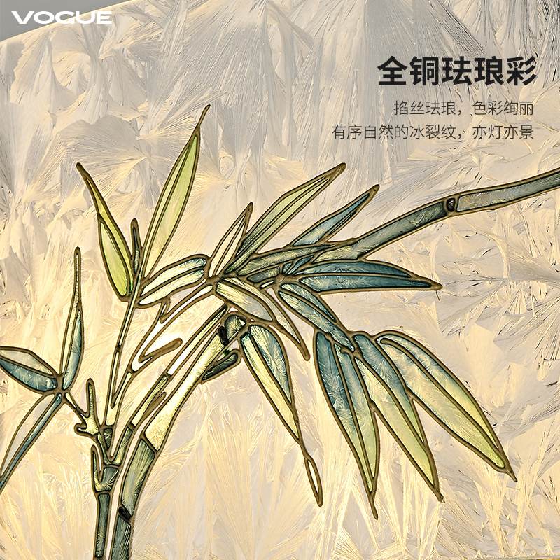映竹 产品实拍图4（渥古 VOGUE LIGHTING 新中式灯具）