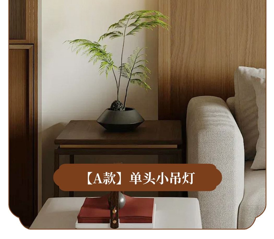 景岳 详情图